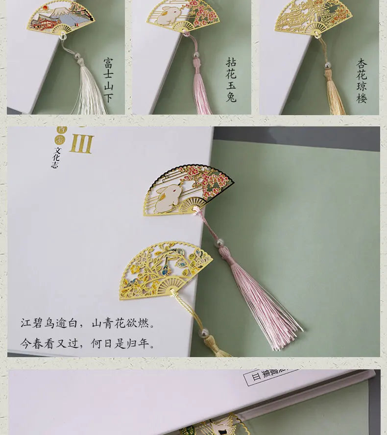 Elegant Chinese Style Metal Folding Fan Bookmark